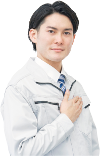 説明